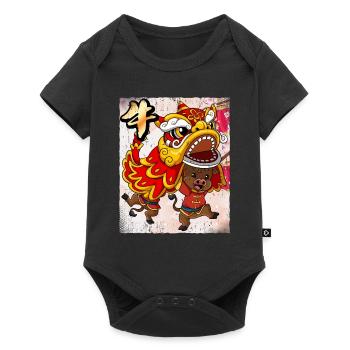 Year of the Ox Lunar New Year Chinese - Baby Premium short-sleeve bodysuit - black - Front