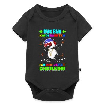 Einschulung Schulanfang Schule Schulkind Geschenk - Baby Premium Kurzarmbody - Schwarz - Vorne