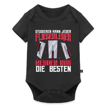 Fliesenleger Bodenleger Studieren kann jeder - Baby Premium Kurzarmbody - Schwarz - Vorne