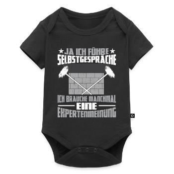 Schornsteinfeger Kaminkehrer führe Selbstgespäche - Baby Premium Kurzarmbody - Schwarz - Vorne