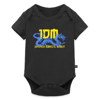 JDM Marché intérieur japonais - Body à manches courtes Premium Bébé - noir - Devant
