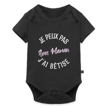 Cadeau maman, cadeau mère. cadeau maman de l'année - Body à manches courtes Premium Bébé - noir - Devant