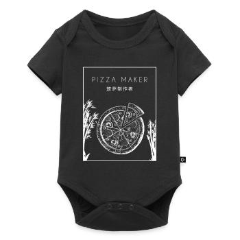 Pizza Maker Chinese Hanzi Pizzablech Pizzaofen - Baby Premium Kurzarmbody - Schwarz - Vorne