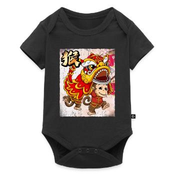 Année du Singe Nouvel An lunaire chinois - Body à manches courtes Premium Bébé - noir - Devant