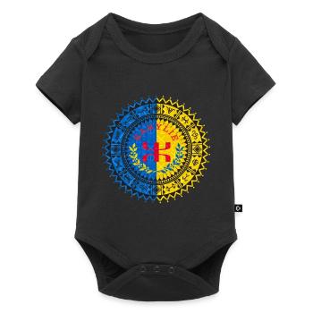 DRAPEAU DE KABYLIE IMAZIGHEN - Body à manches courtes Premium Bébé - noir - Devant