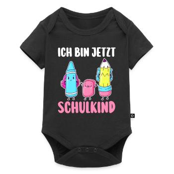 Schulkind Schulbeginn Erste Klasse Einschulung - Baby Premium Kurzarmbody - Schwarz - Vorne