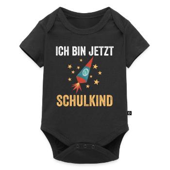 Schulkind Schulbeginn Erste Klasse Rakete Einschul - Baby Premium Kurzarmbody - Schwarz - Vorne