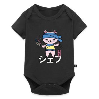 Kawaii Chef Cat Japon - Body à manches courtes Premium Bébé - noir - Devant