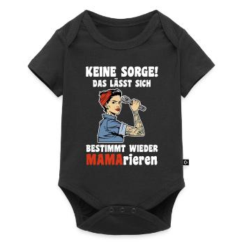 Mutter Muttertag Mama - Baby Premium Kurzarmbody - Schwarz - Vorne