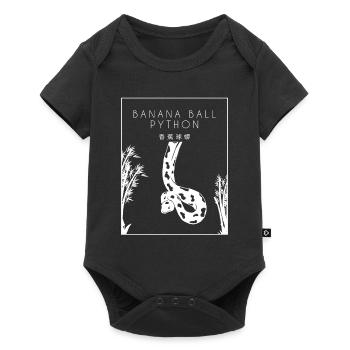 Banana Ball Python Chinese Hanzi Snake Banana - Baby Premium short-sleeve bodysuit - black - Front