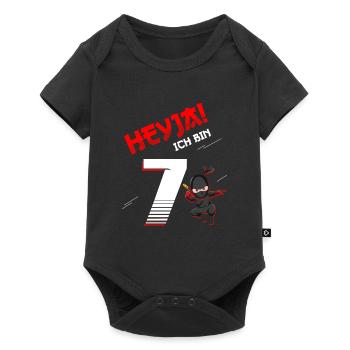7. Geburtstag Junge 7 Jahre alt - Baby Premium Kurzarmbody - Schwarz - Vorne