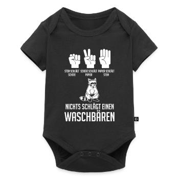 Tiermotiv Waschbär - Baby Premium Kurzarmbody - Schwarz - Vorne