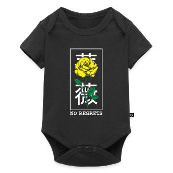 Black Rose No Regrets Floral Flower Rose - Baby Premium short-sleeve bodysuit - black - Front