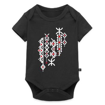 AMAZIGH BERBERE KABYLE Z AMAZIGH MOTIF KABYLE - Body à manches courtes Premium Bébé - noir - Devant