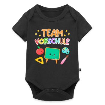 Vorschule Team Vorschüler Vorschulkinder - Baby Premium Kurzarmbody - Schwarz - Vorne