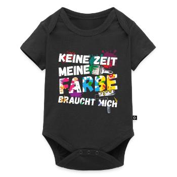 Maler Handwerker Keine Zeit - Baby Premium Kurzarmbody - Schwarz - Vorne