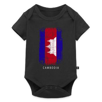 Souvenir avec le drapeau du pays du Cambodge - Body à manches courtes Premium Bébé - noir - Devant