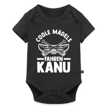 Schullehrer Lehrer - Baby Premium Kurzarmbody - Schwarz - Vorne
