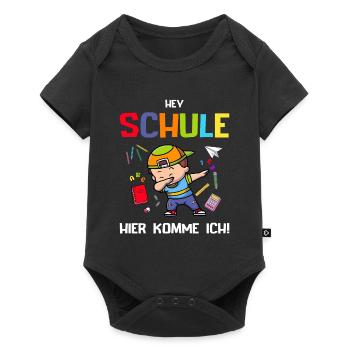 Einschulung Schulanfang Grundschule 1. Klasse - Baby Premium Kurzarmbody - Schwarz - Vorne