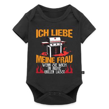 Grillen Grill Grillmeister Ich lieben meine Frau - Baby Premium Kurzarmbody - Schwarz - Vorne