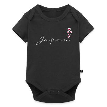 Japon - Body à manches courtes Premium Bébé - noir - Devant