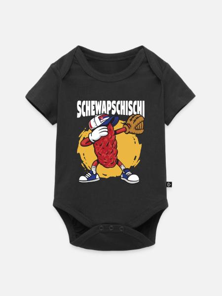 Schewapschischi - Cevapcici Balkanküche Balkan - Baby Premium Kurzarmbody - Schwarz