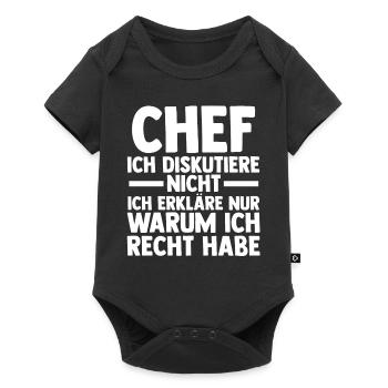 Arbeit Kollegen Büro Teamleiter Führungskraft Chef - Baby Premium Kurzarmbody - Schwarz - Vorne