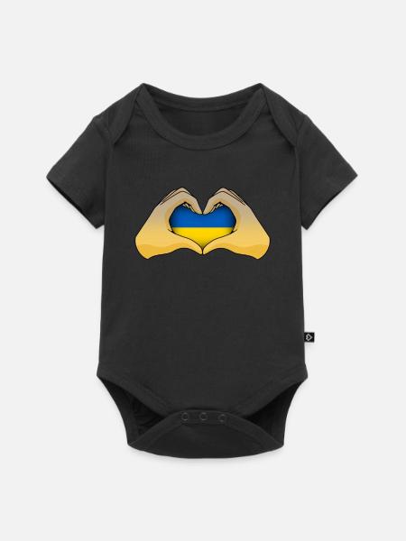 Ukraine - Baby Premium Kurzarmbody - Schwarz