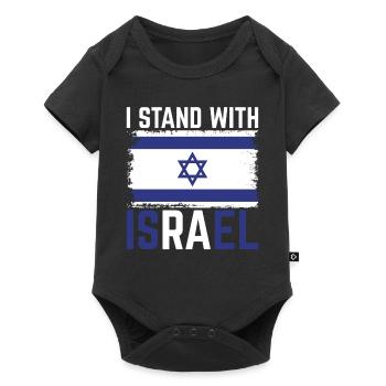 Drapeau israélien Étoile israélienne de David Israël - Body à manches courtes Premium Bébé - noir - Devant
