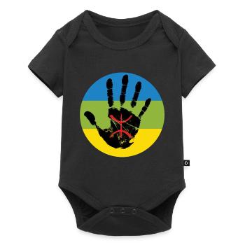 AMAZIGH BERBERE KABYLE Z AMAZIGH - Body à manches courtes Premium Bébé - noir - Devant
