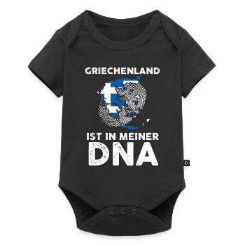 Griechen Grieche Griechenland - Baby Premium Kurzarmbody - Schwarz - Vorne