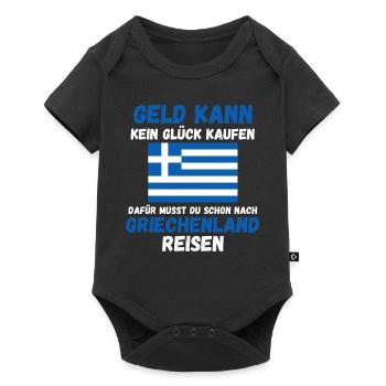Griechen Grieche Griechenland - Baby Premium Kurzarmbody - Schwarz - Vorne
