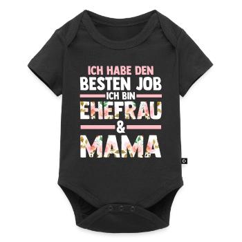 Ehefrau Mutter Mama - Baby Premium Kurzarmbody - Schwarz - Vorne