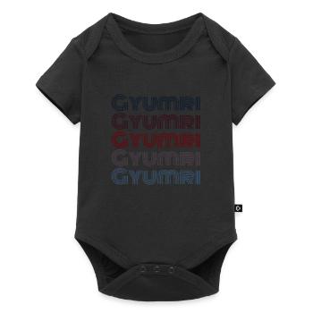 Vintage Armenia City - Retro Gyumri - Body à manches courtes Premium Bébé - noir - Devant