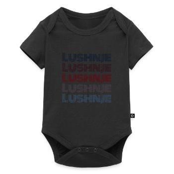 Vintage Albania City - Retro Lushnje - Body à manches courtes Premium Bébé - noir - Devant