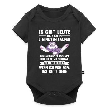 Katze Langschläfer Sportmuffel Morgenmuffel Lustig - Baby Premium Kurzarmbody - Schwarz - Vorne