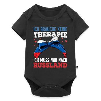 Russland - Baby Premium Kurzarmbody - Schwarz - Vorne