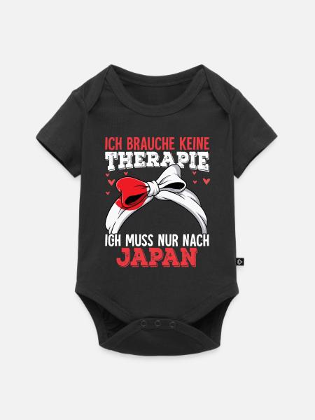 Japan - Baby Premium Kurzarmbody - Schwarz