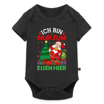 Weihnachten Weihnachtsessen Weihnachtsgeschenk - Baby Premium Kurzarmbody - Schwarz - Vorne