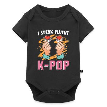 I Speak Fluent K Pop Gift Funny K Pop - Baby Premium short-sleeve bodysuit - black - Front