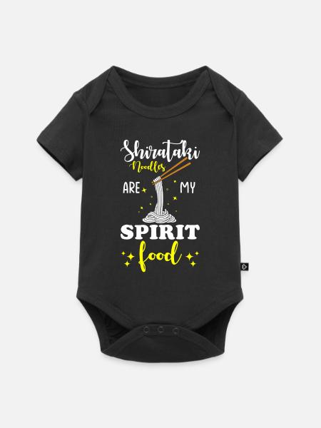 Shiritaki Nudeln - Baby Premium Kurzarmbody - Schwarz
