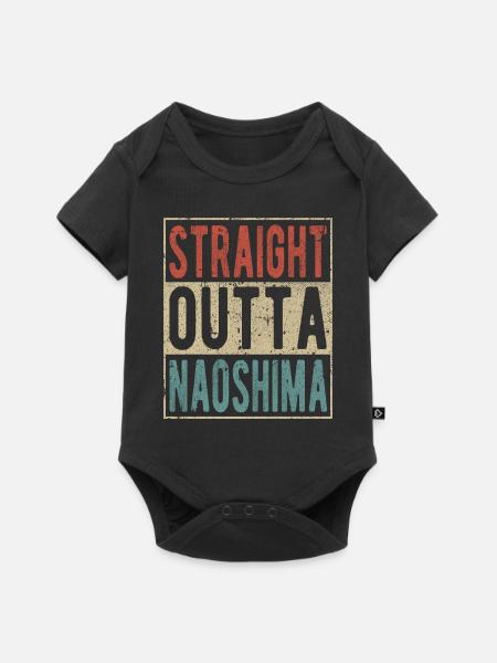 Direkt aus Naoshima - Baby Premium Kurzarmbody - Schwarz