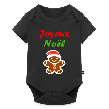 Joyeux noel pain d'épice - Body à manches courtes Premium Bébé - noir - Devant