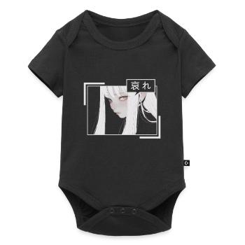 Sad Anime Girl Japan Gothic Grunge Aesthetic Ether - Baby Premium Kurzarmbody - Schwarz - Vorne