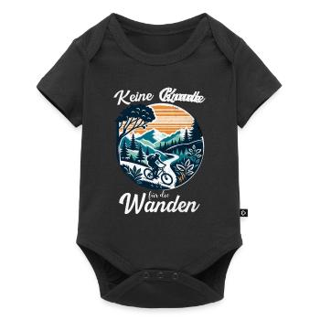 Mountainbike-Action Keine Gnade für die Wade - Baby Premium Kurzarmbody - Schwarz - Vorne
