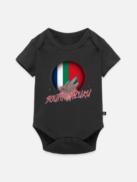 Republik Maluku Selatan - Baby Premium Kurzarmbody - Schwarz