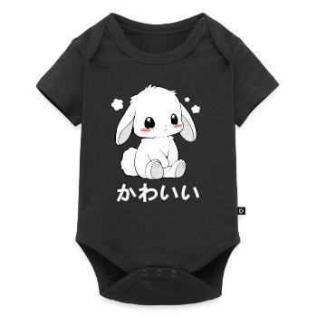 Kawaii Bunny Chibi Animal Japanese Cutesy Style Ae - Baby Premium Kurzarmbody - Schwarz - Vorne