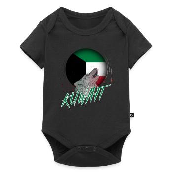 Kuwait - Baby Premium short-sleeve bodysuit - black - Front