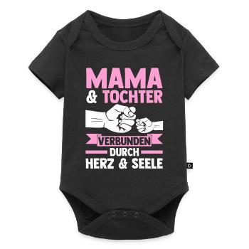 Mutter Muttertag Mama und Tochter - Baby Premium Kurzarmbody - Schwarz - Vorne