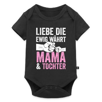Mutter Muttertag Mama und Tochter - Baby Premium Kurzarmbody - Schwarz - Vorne